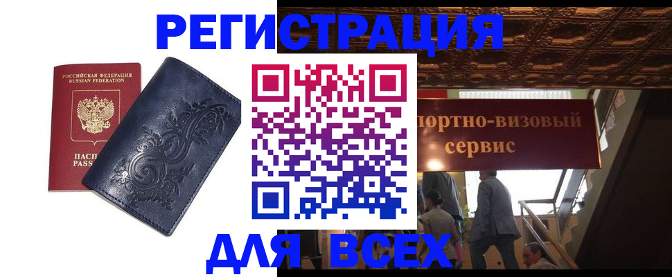 форма 3 в Кораблино